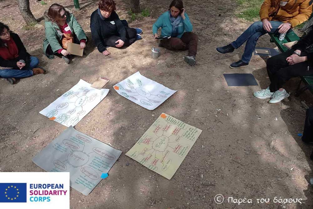 Το σχολείο στη φύση